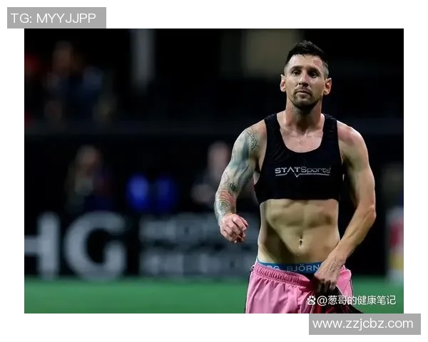 足球球星赛场上的经典语录与心声揭秘：他们都说了些什么？